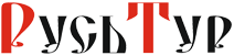 Туристическая компания 