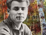 15-18.08.«Спешу к тебе, Есенинская Русь!...» Автобусный тур из Вологды и Череповца