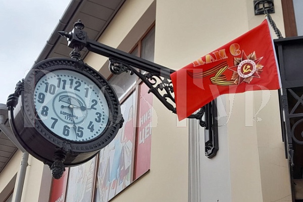 07-09.05.Традиционное путешествие с профсоюзом образования Санкт-Петербурга на майские праздники.