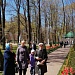 21.05. Праздник открытия фонтанов в ПЕТЕРГОФЕ!