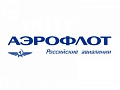 Аэрофлот