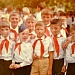 Со столетним юбилеем пионерской организации!!! Бывших ПИОНЕРОВ не бывает!