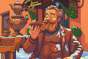 11-14.12. «Есть над Волгой и Окой славный город вековой!» Нижний Новгород и Городец. Автобусный тур из Вологды и Череповца