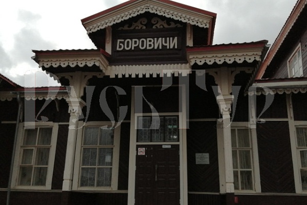 07-09.05.Традиционное путешествие с профсоюзом образования Санкт-Петербурга на майские праздники.