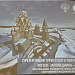 Открытие в Вологде уникальной выставки - «Чудо Преображения»! 