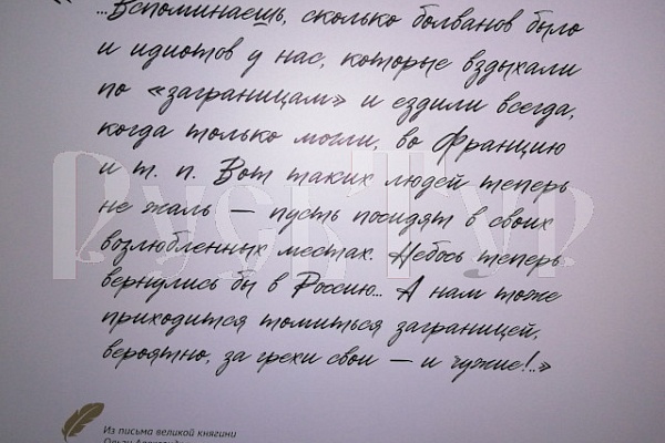 07-09.05.Традиционное путешествие с профсоюзом образования Санкт-Петербурга на майские праздники.