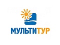 Мультитур