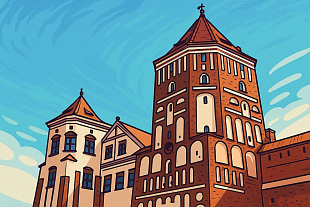 27-30.08. «Беларусь: королевские замки историю в камне хранят…!» Тур с авиаперелетом из аэропорта Череповца