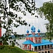 Встречаем День туризма!